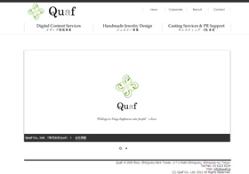 Website「Quaf」イメージ