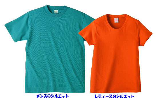 4.4ozTシャツ：メンズとレディースのシルエット比較